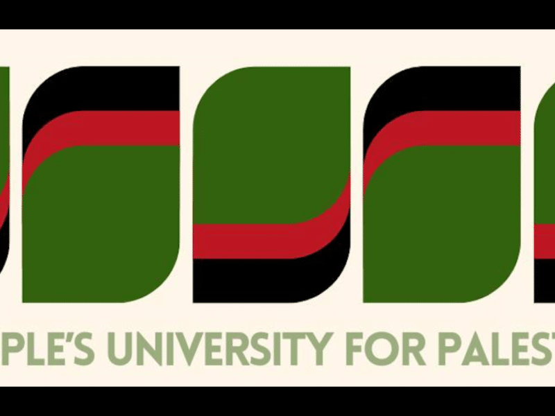 People's University for Palestine graphic